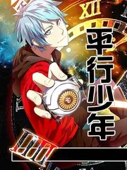 音乐慢半拍 音乐综艺全集手机在线看